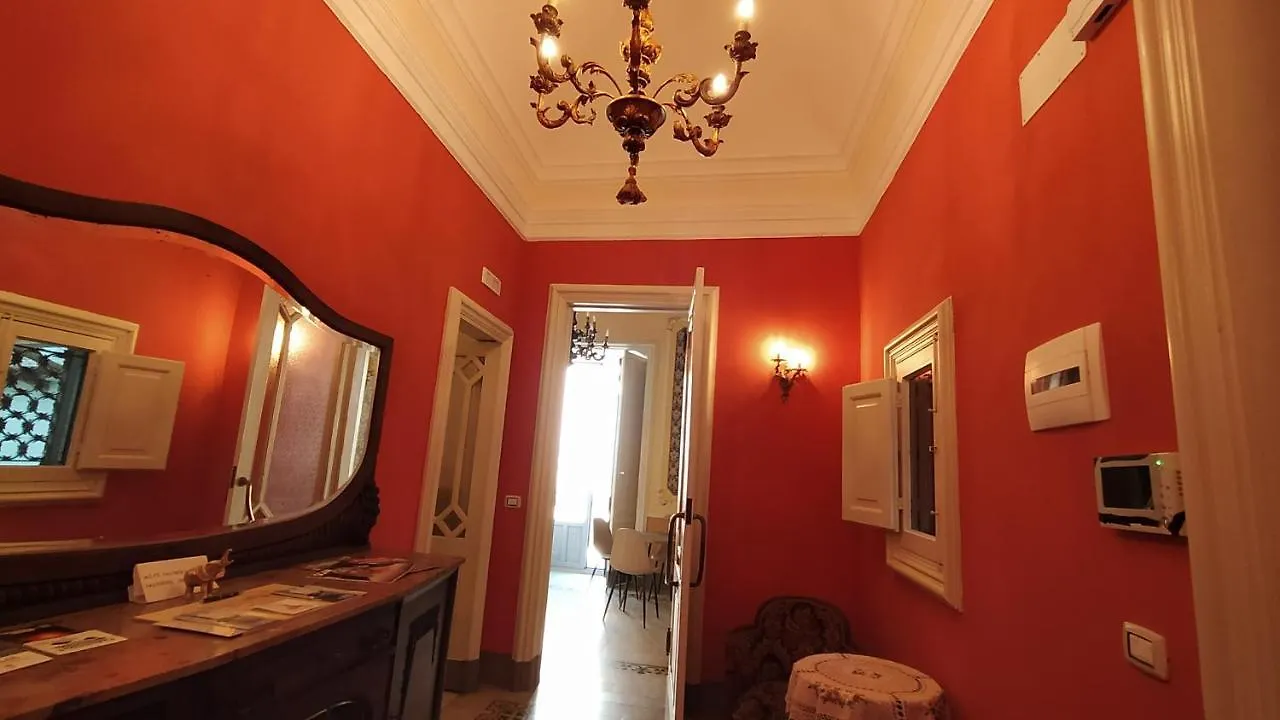 Palazzo Arcidiacono - luxury holidays Aeroporto di Catania Fontana Rossa 0*,